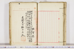 明い019000230003.jpg