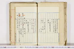 明い019000280010.jpg