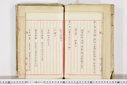 明い019000290004.jpg