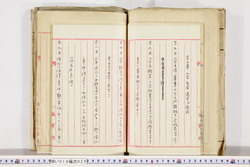 明い019000290005.jpg