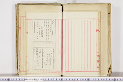 明い019000290012.jpg