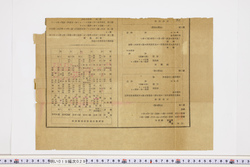 明い019000290034.jpg