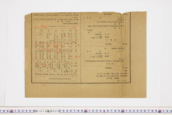 明い019000290038.jpg