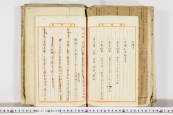 明い019000290046.jpg