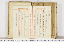 明い019000290048.jpg