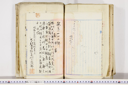 明い019000310013.jpg