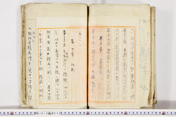 明い019000330008.jpg