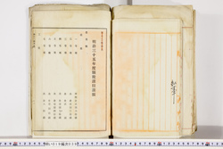 明い019000390002.jpg