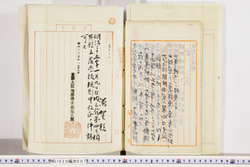 明い020000070005.jpg