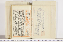 明い020000090004.jpg