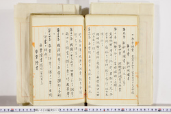 明い020000110005.jpg