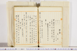 明い020000110006.jpg