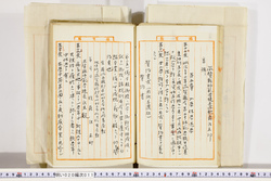 明い020000110015.jpg