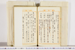 明い020000110016.jpg