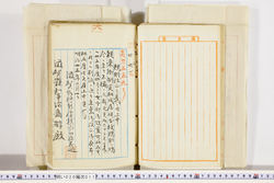 明い020000110021.jpg