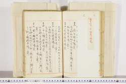 明い020000120007.jpg