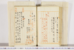 明い020000130003.jpg