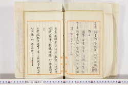 明い020000160006.jpg