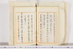 明い020000160012.jpg
