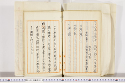 明い020000160015.jpg