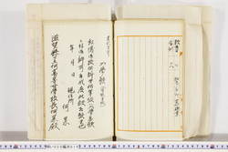 明い020000160023.jpg