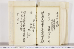 明い020000160026.jpg