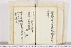 明い020000160027.jpg