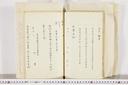 明い020000160038.jpg