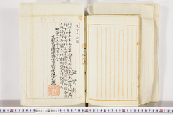 明い020000170004.jpg