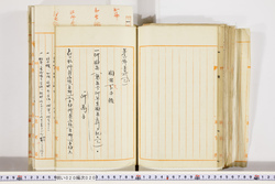明い020000200031.jpg