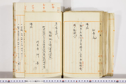 明い020000200035.jpg