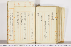 明い020000200038.jpg