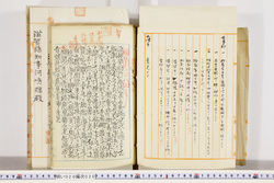 明い020000200044.jpg
