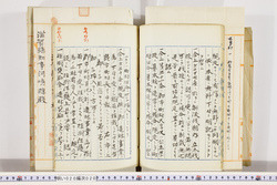 明い020000200059.jpg