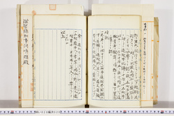 明い020000200060.jpg