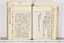 明い020000200067.jpg