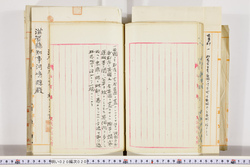 明い020000200068.jpg