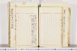 明い020000200070.jpg