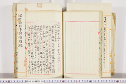 明い020000200072.jpg