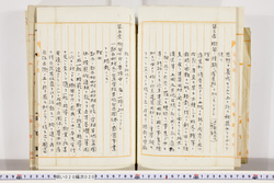 明い020000200078.jpg