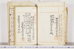 明い020000200081.jpg