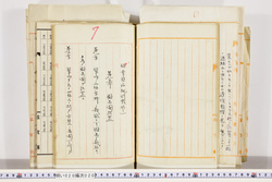 明い020000200097.jpg