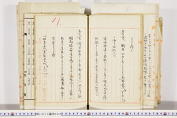 明い020000200101.jpg