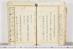明い020000200103.jpg