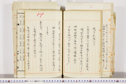 明い020000200104.jpg