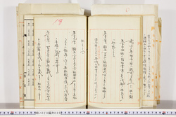 明い020000200109.jpg