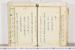 明い020000200110.jpg