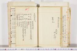 明い020000200114.jpg