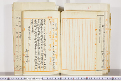 明い020000200124.jpg