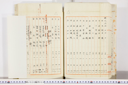 明い020000240053.jpg